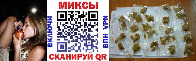 магазин  наркотиков  Торопец  БУТИРАТ 99% 