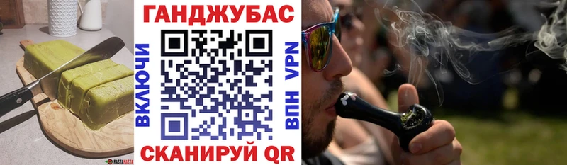 купить закладку  Торопец  Еда ТГК конопля 