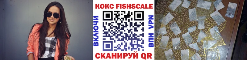 COCAIN 99%  где найти наркотики  Торопец 