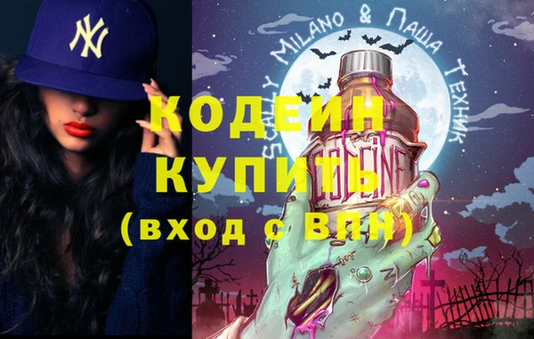 эйфоретик Богданович