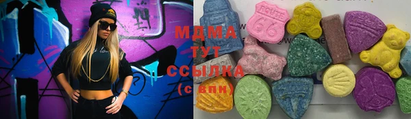 кокс Белоозёрский
