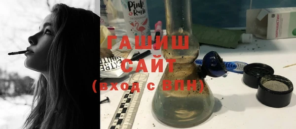 дмт Богородицк
