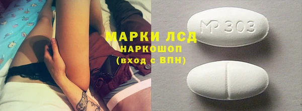кокс Белоозёрский