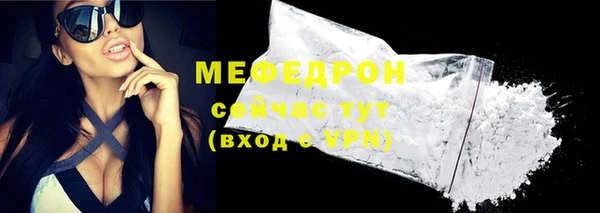 эйфоретик Богданович