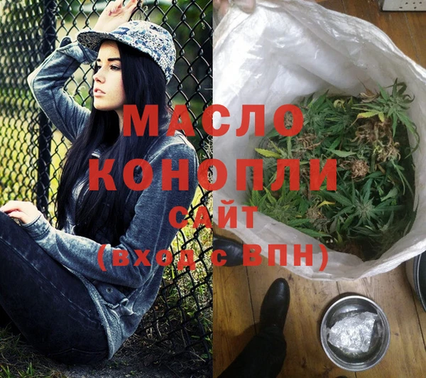 кокс Белоозёрский