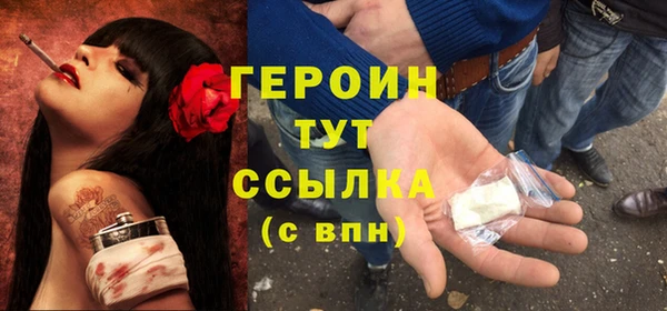дмт Богородицк