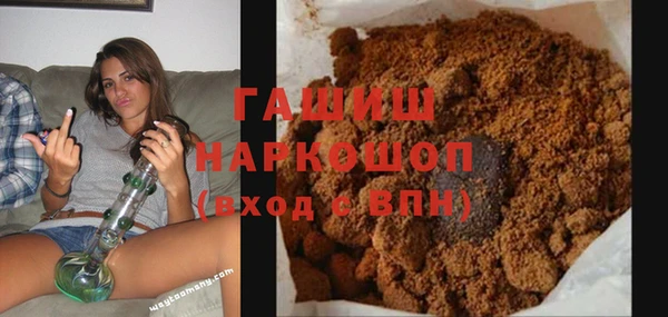 дмт Богородицк