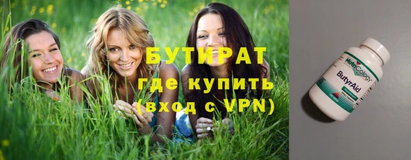 эйфоретик Богданович