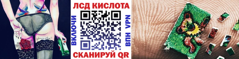 Наркотические марки 1,5мг  Торопец 