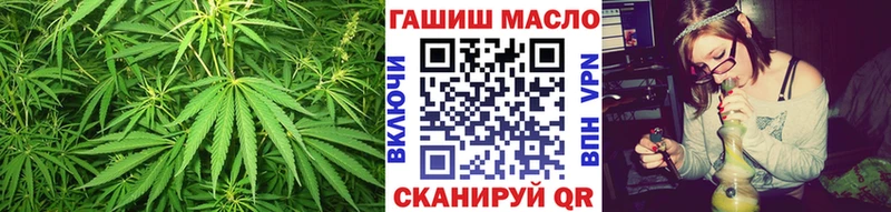 где купить наркоту  блэк спрут вход  ТГК Wax  Торопец 